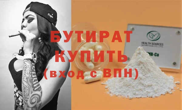 амф Аркадак