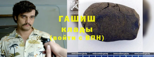 дмт Арсеньев