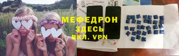 дмт Арсеньев