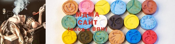 твердый Алексеевка