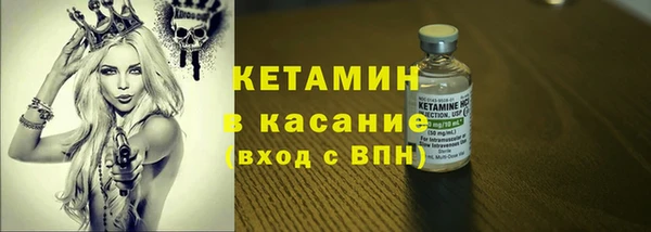 дмт Арсеньев