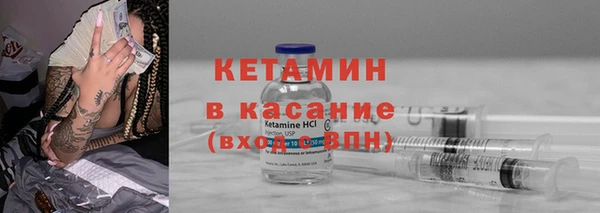 амф Аркадак