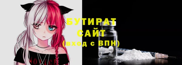 гашиш Армянск