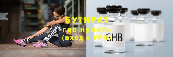 гашиш Армянск