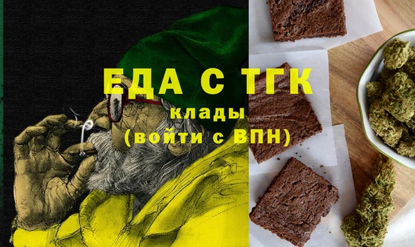 дмт Арсеньев