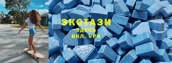 дмт Арсеньев