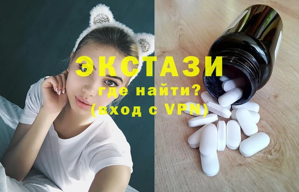 дмт Арсеньев