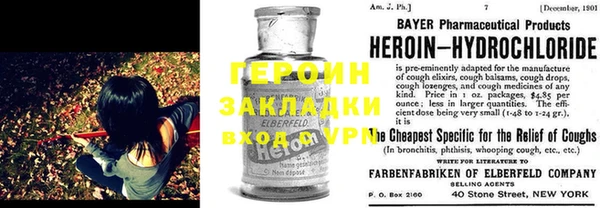 дмт Арсеньев