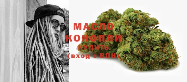 дмт Арсеньев