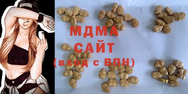 дмт Арсеньев