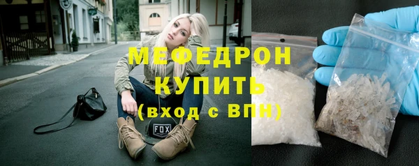 амф Аркадак