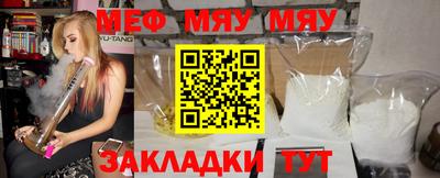 твердый Канаш