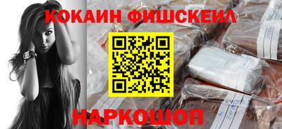 альфа пвп VHQ Кандалакша