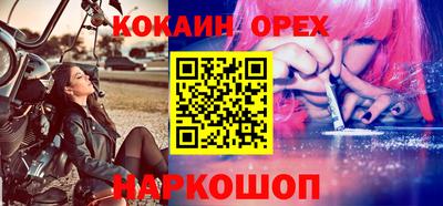 твердый Канаш