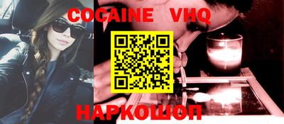 крисы Камышлов