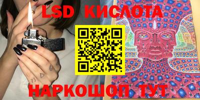 твердый Канаш