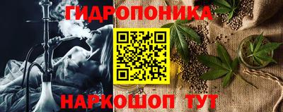 твердый Канаш