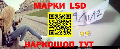 альфа пвп VHQ Кандалакша