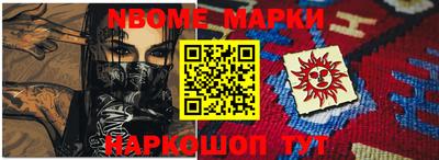 твердый Канаш