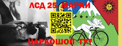 твердый Канаш