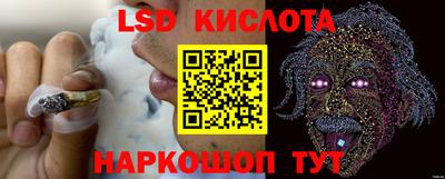 альфа пвп VHQ Кандалакша