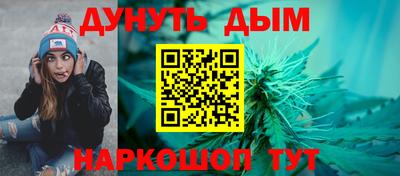 твердый Канаш