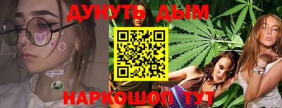 альфа пвп VHQ Кандалакша