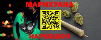 эйфоретик Малгобек