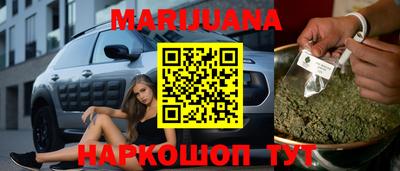 альфа пвп VHQ Кандалакша