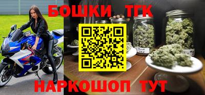 альфа пвп VHQ Кандалакша
