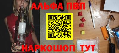 твердый Канаш