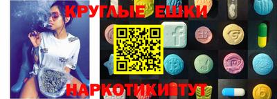 альфа пвп VHQ Кандалакша