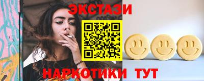 альфа пвп VHQ Кандалакша