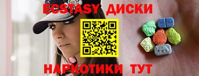 твердый Канаш