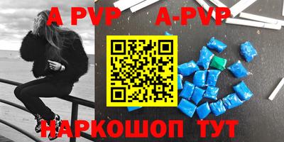 каннабис Малоярославец