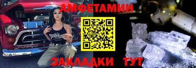 твердый Канаш