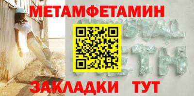 твердый Канаш
