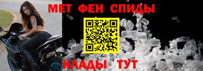твердый Канаш