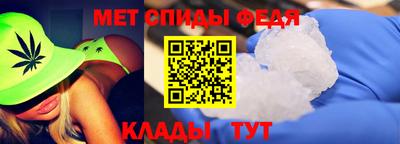 крисы Камышлов