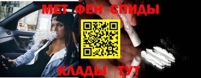 альфа пвп VHQ Кандалакша