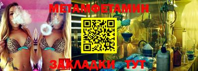 твердый Канаш