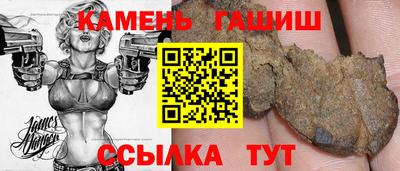 альфа пвп VHQ Кандалакша