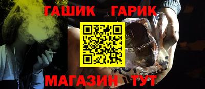 крисы Камышлов
