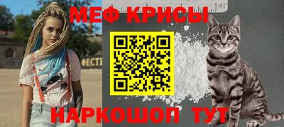 альфа пвп VHQ Кандалакша