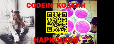 крисы Камышлов
