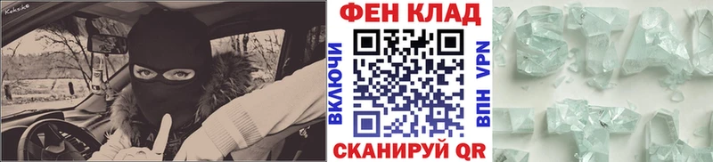 Первитин винт  хочу наркоту  это телеграм  Лениногорск 