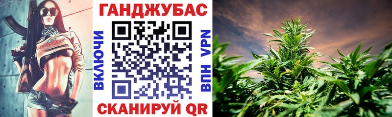купить наркоту  кракен онион  Конопля VHQ  Лениногорск 